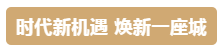 微信截图_20191008093311.png