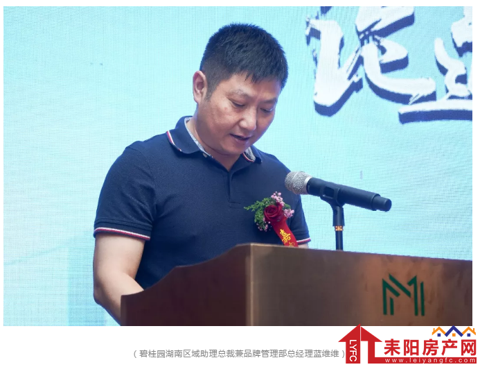 微信截图_20191008093448.png