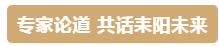 微信截图_20191008093457.png