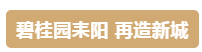 微信截图_20191008093617.png
