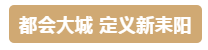 微信截图_20191008093751.png
