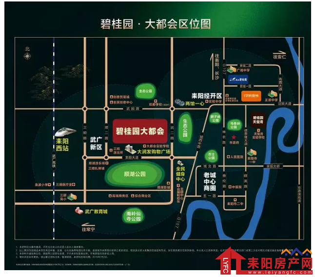 微信截图_20191008094706.png