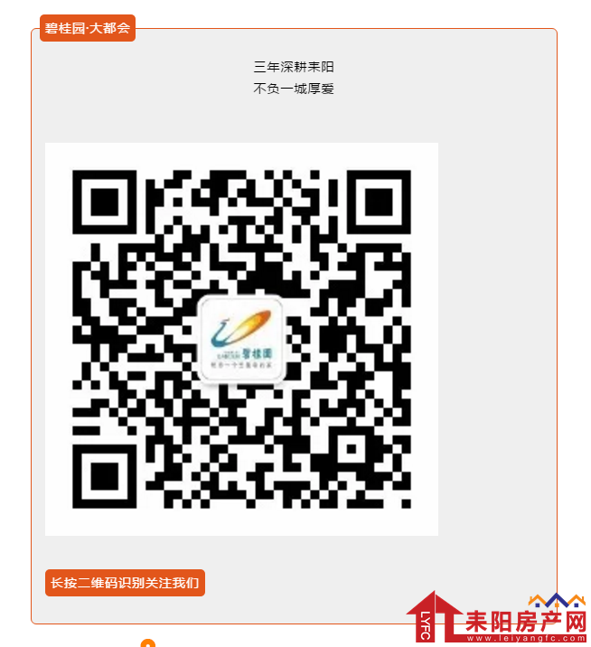 微信截图_20191008095424.png