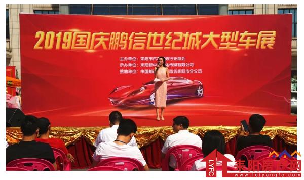 微信截图_20191008100110.png