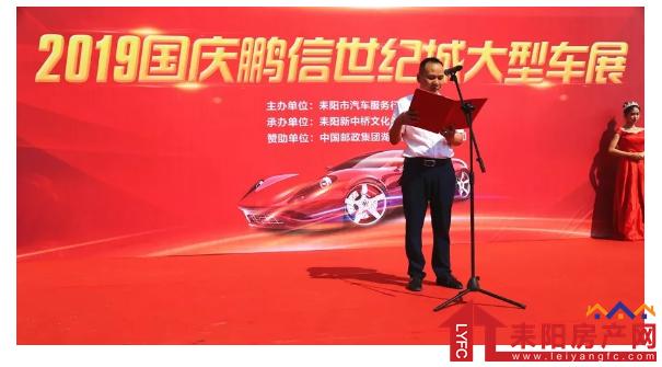 微信截图_20191008100201.png