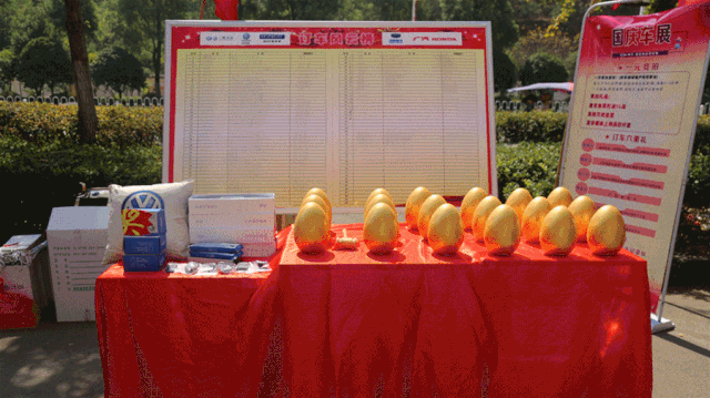 微信图片_20191008100411.gif