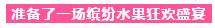 微信截图_20191008101029.png