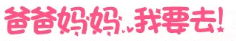 微信截图_20191008101024.png