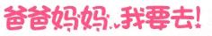 微信截图_20191008101024.png