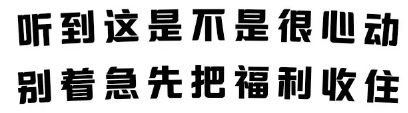 微信截图_20191008101038.png