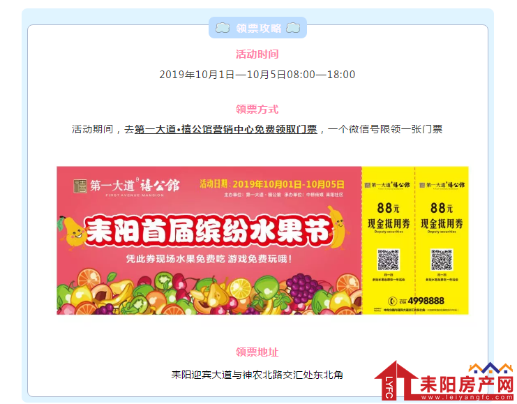 微信截图_20191008101046.png