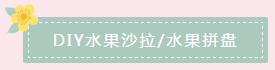 微信截图_20191008101118.png