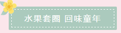 微信截图_20191008101126.png