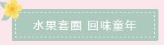 微信截图_20191008101126.png