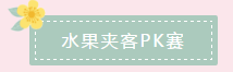 微信截图_20191008101145.png