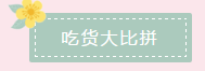 微信截图_20191008101206.png
