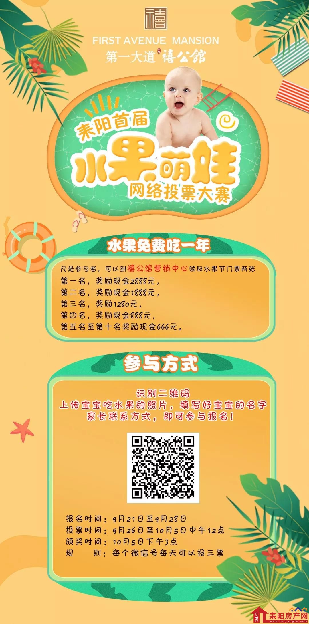 微信图片_20191008102910.jpg