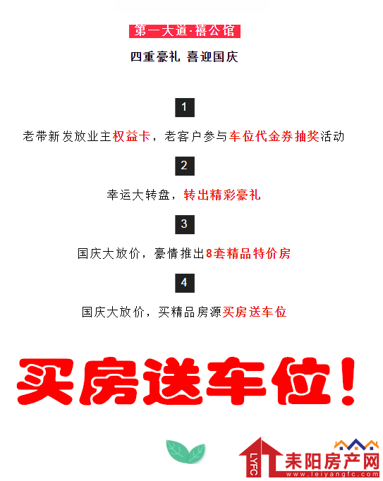 微信截图_20191008102946.png