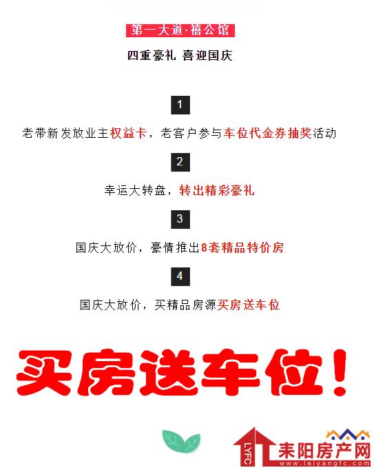 微信截图_20191008102946.png