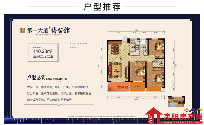 微信截图_20191008103224.png