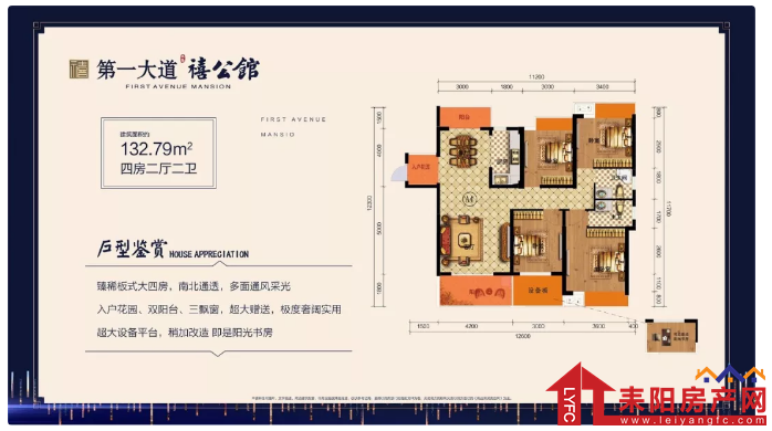 微信截图_20191008103230.png