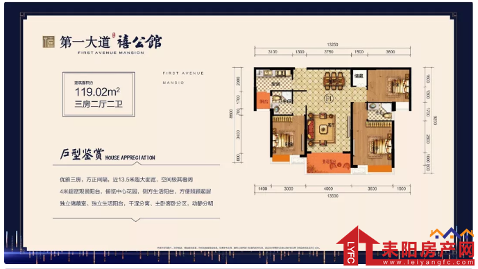 微信截图_20191008103240.png