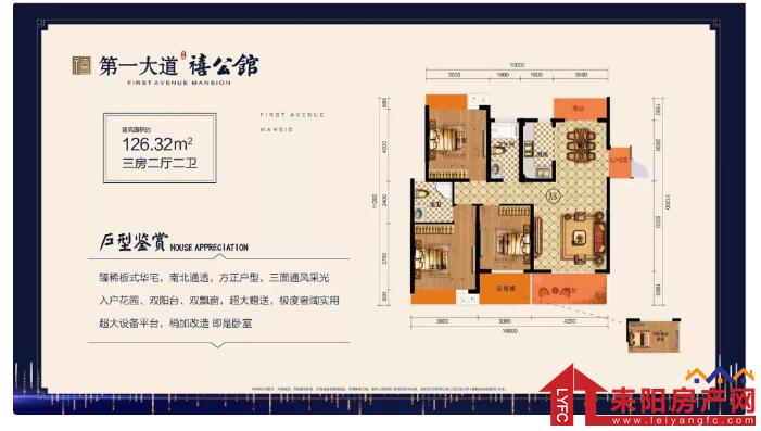 微信截图_20191008103246.png