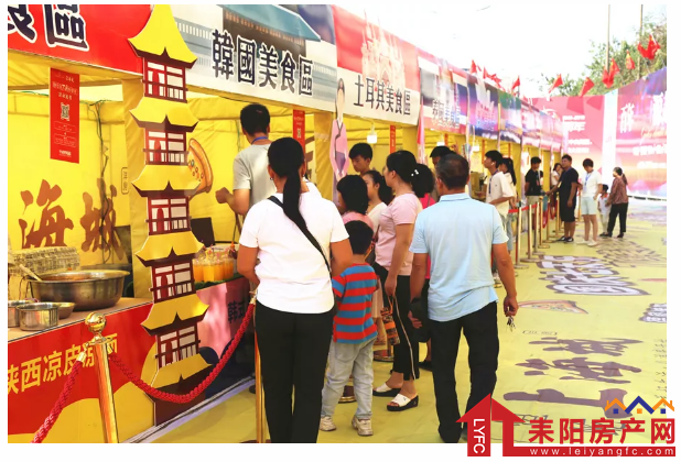 微信截图_20191008104415.png