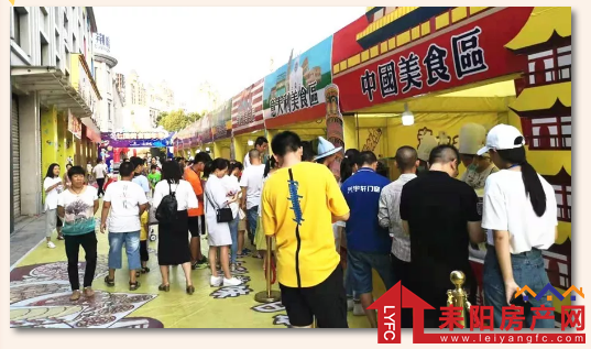 恒屹·上海城|国庆美食嘉年华,七国美味免费享!3万抵5万火爆抢筹中.
