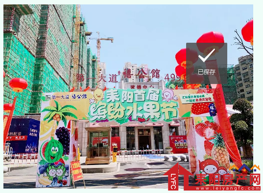 微信截图_20191008161654.png