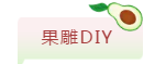 微信截图_20191008162002.png