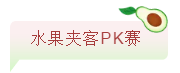 微信截图_20191008162040.png