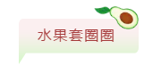 微信截图_20191008162111.png
