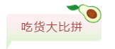 微信截图_20191008162155.png