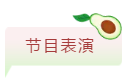 微信截图_20191008162240.png