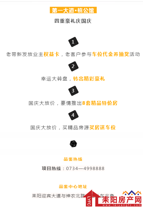微信截图_20191008162458.png