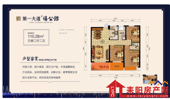 微信截图_20191008162545.png
