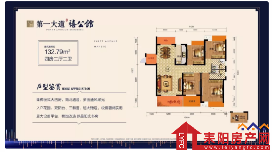 微信截图_20191008162553.png