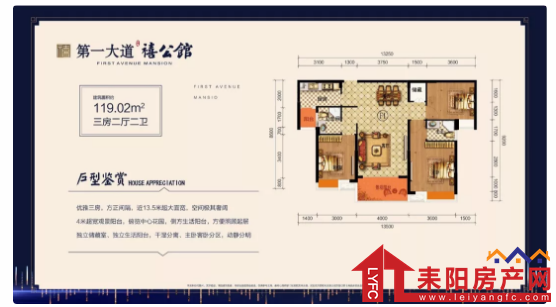 微信截图_20191008162559.png