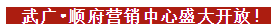 微信截图_20191008164220.png