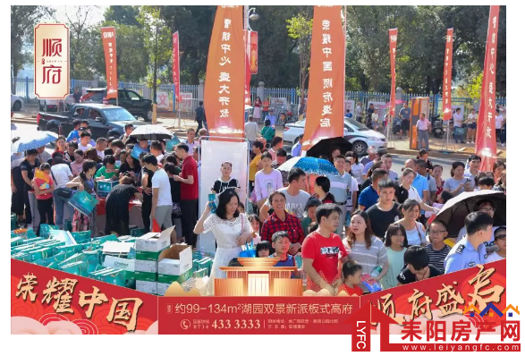 微信截图_20191008164318.png