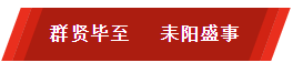 微信截图_20191008164325.png