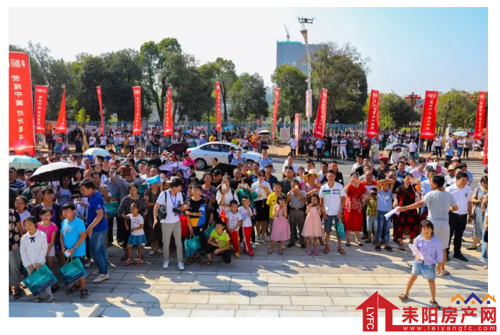 微信截图_20191008164404.png