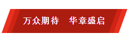 微信截图_20191008164410.png