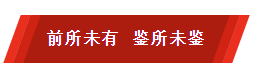 微信截图_20191008164522.png