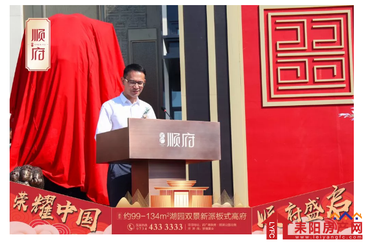微信截图_20191008164629.png