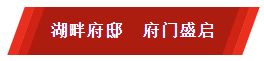 微信截图_20191008164635.png