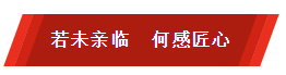 微信截图_20191008164743.png