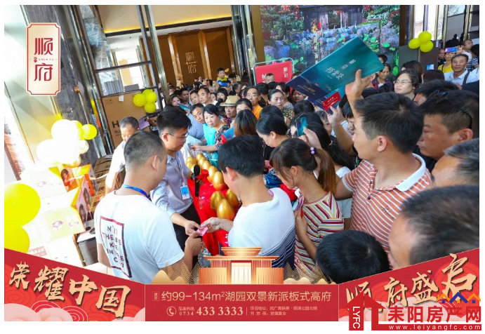 微信截图_20191008165031.png