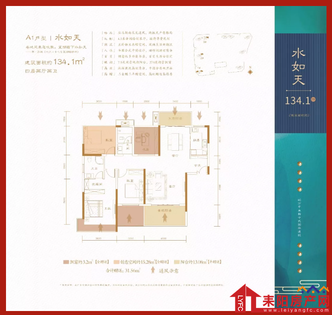 微信截图_20191008165340.png